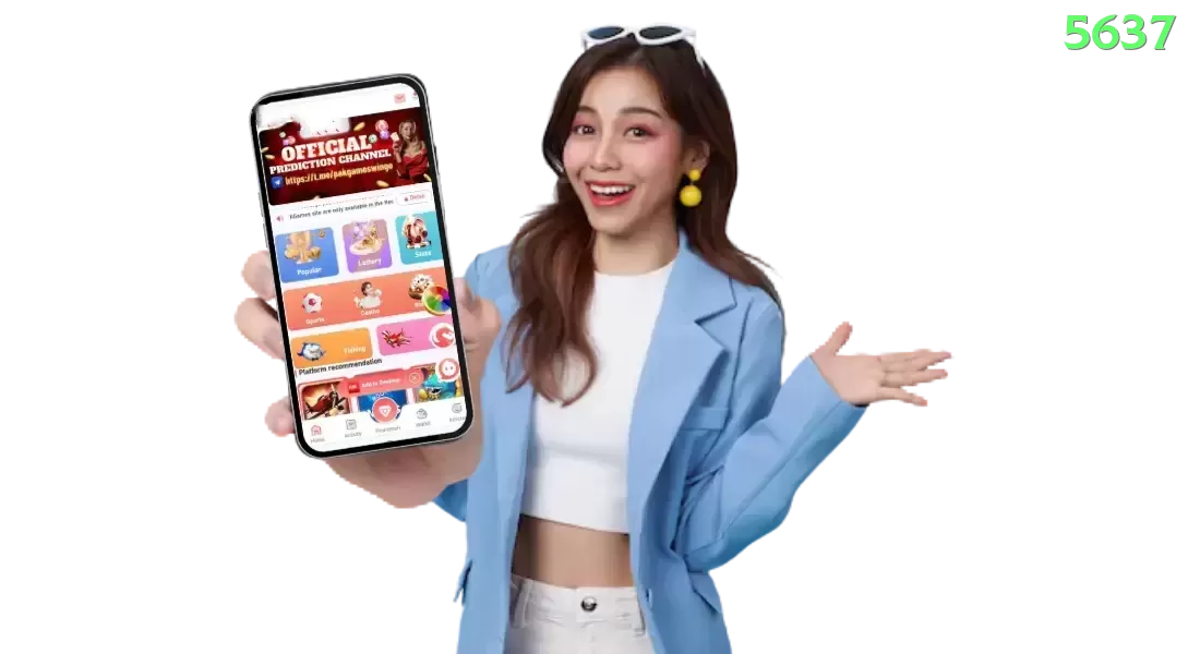 001game - Gold v3.2.1 Screenshot 1