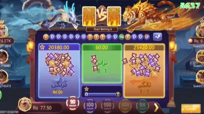 0055bet Money Gold v3.2.1 Captura de Tela 2 - 🎯 apk