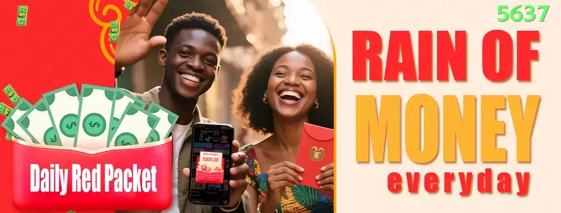 11a Pro Rewards Screenshot 1